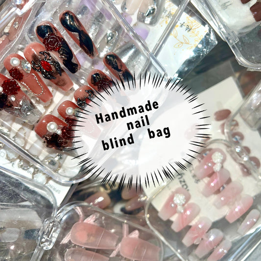 Snazzle Handmade Nail Blind Bag